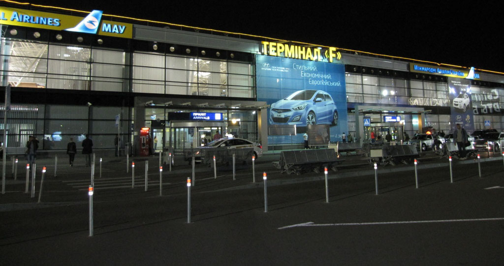 Car rental from Boryspil airport